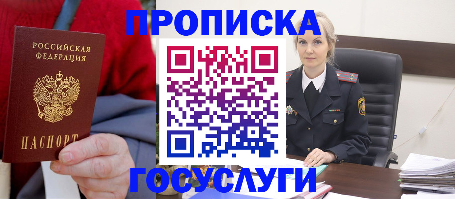 форма 3 в Назарово